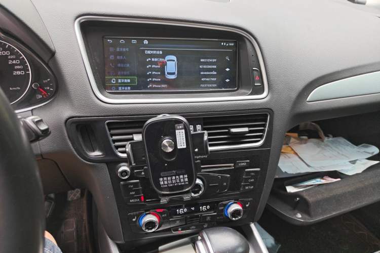 Used Audi Q5 2017 Plus 40 TFSI Technology Model Audio And AC Panel