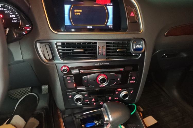 Used Audi Q5 2017 Plus 40 TFSI Technology Model Audio And AC Panel