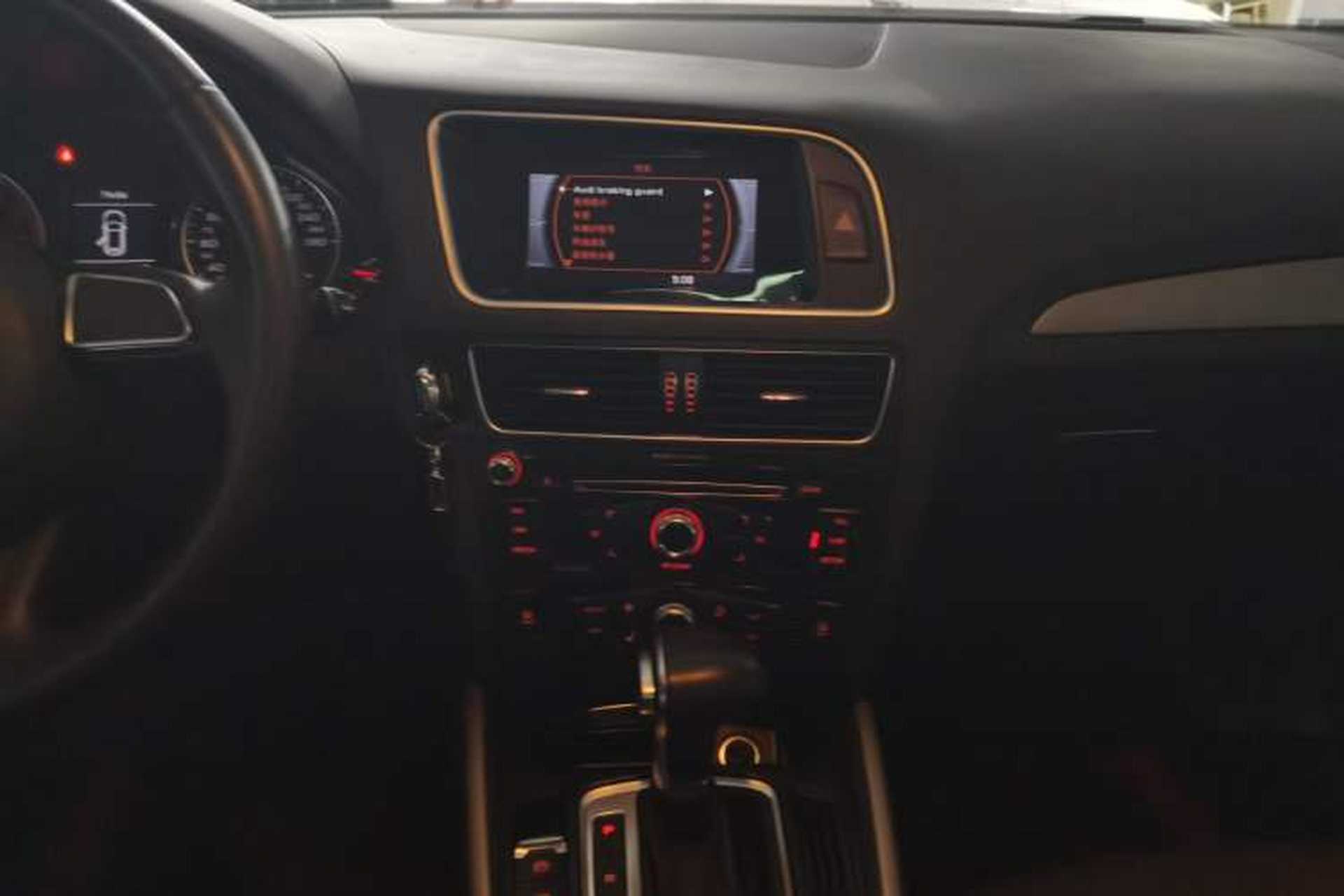 Used Audi Q5 2017 Plus 40 TFSI Ambition Model Audio And AC Panel