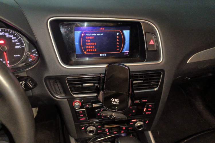 Used Audi Q5 2017 Plus 40 TFSI Technology Model Audio And AC Panel
