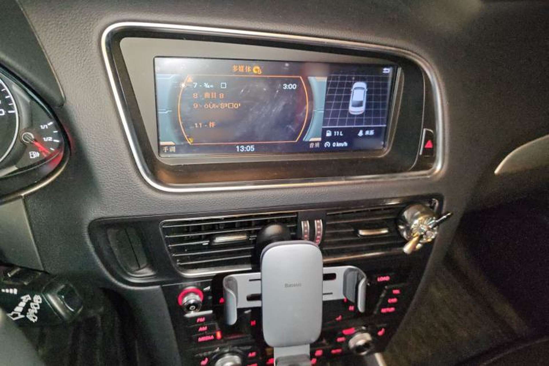 Used Audi Q5 2017 Plus 40 TFSI Technology Model Audio And AC Panel