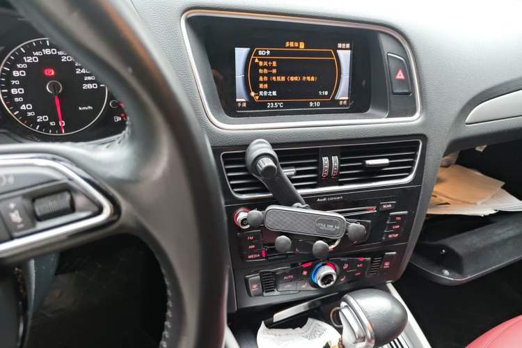 Used Audi Q5 2017 40 TFSI Ambition Edition Audio And AC Panel