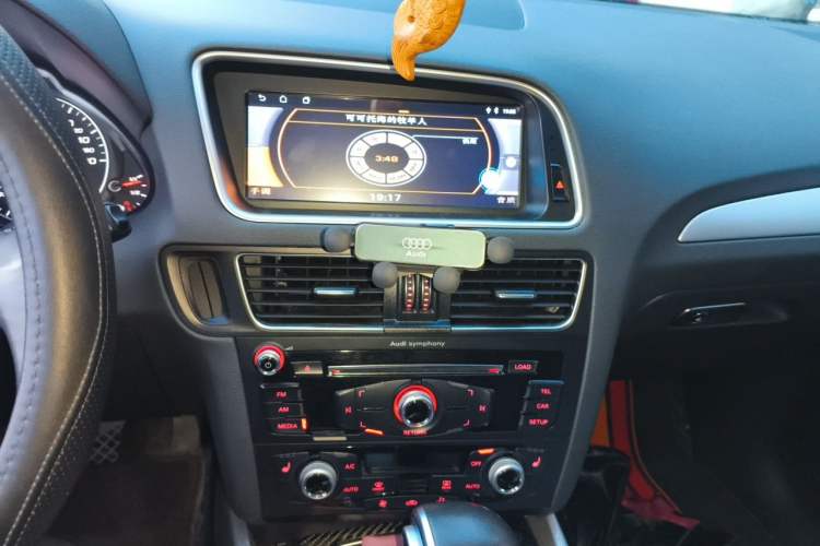 Used Audi Q5 2017 Plus 40 TFSI Technology Model Audio And AC Panel