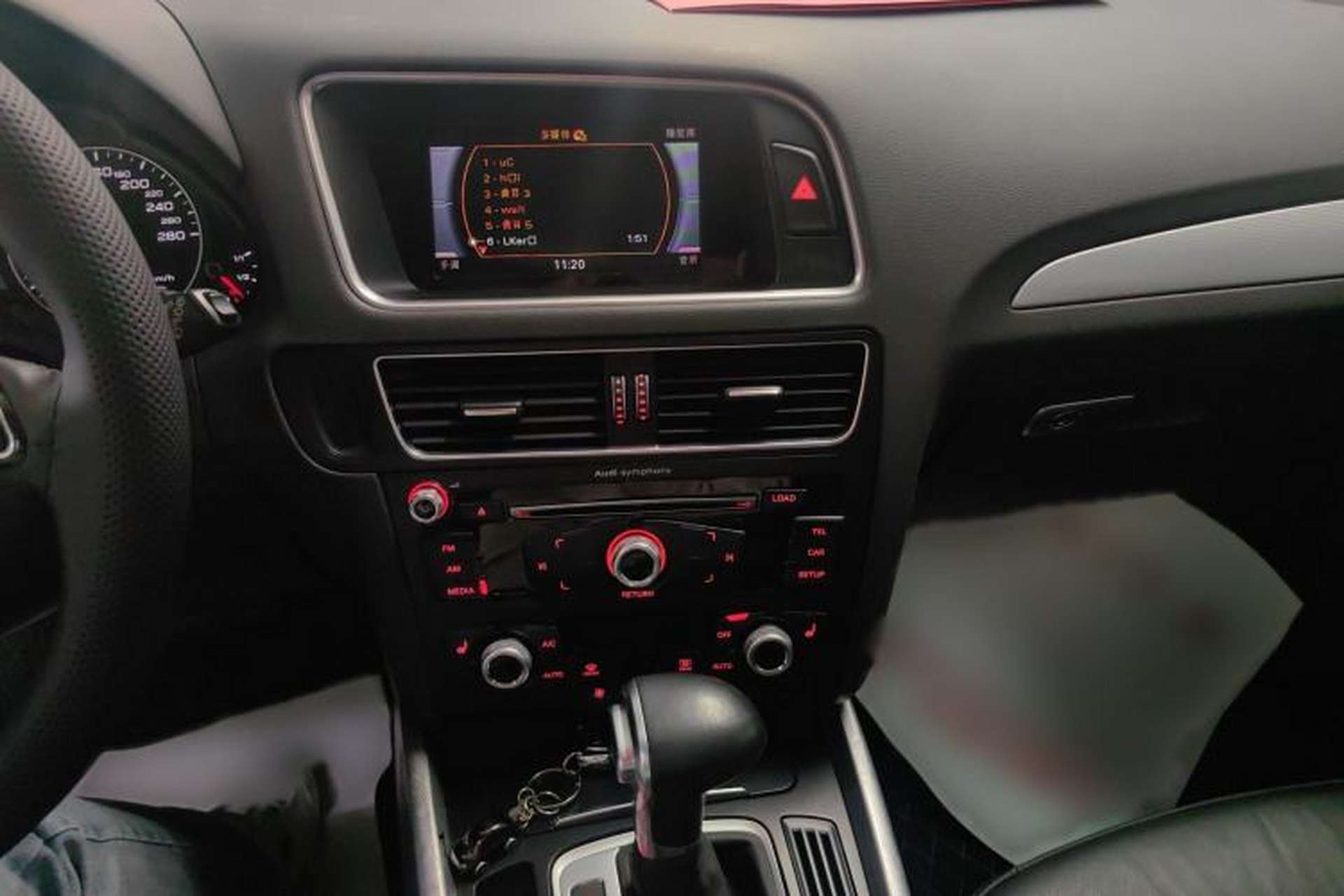Used Audi Q5 2017 Plus 40 TFSI Technology Model Audio And AC Panel