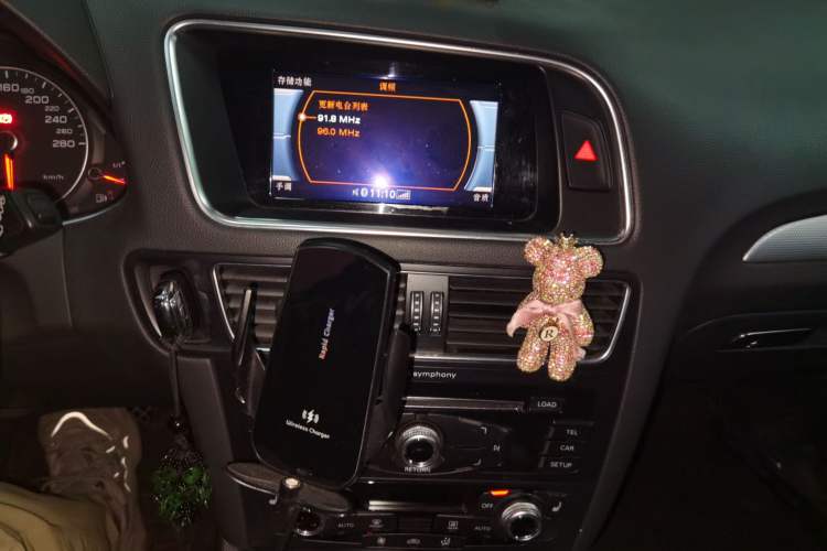Used Audi Q5 2017 40 TFSI Technology Edition Audio And AC Panel