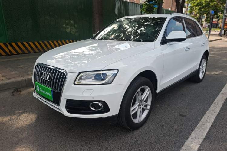 Used Audi Q5 2017 40 TFSI Technology Edition Guazi used car, China used car export, Used car for sale, Used  cars, Cheapest cars for sale