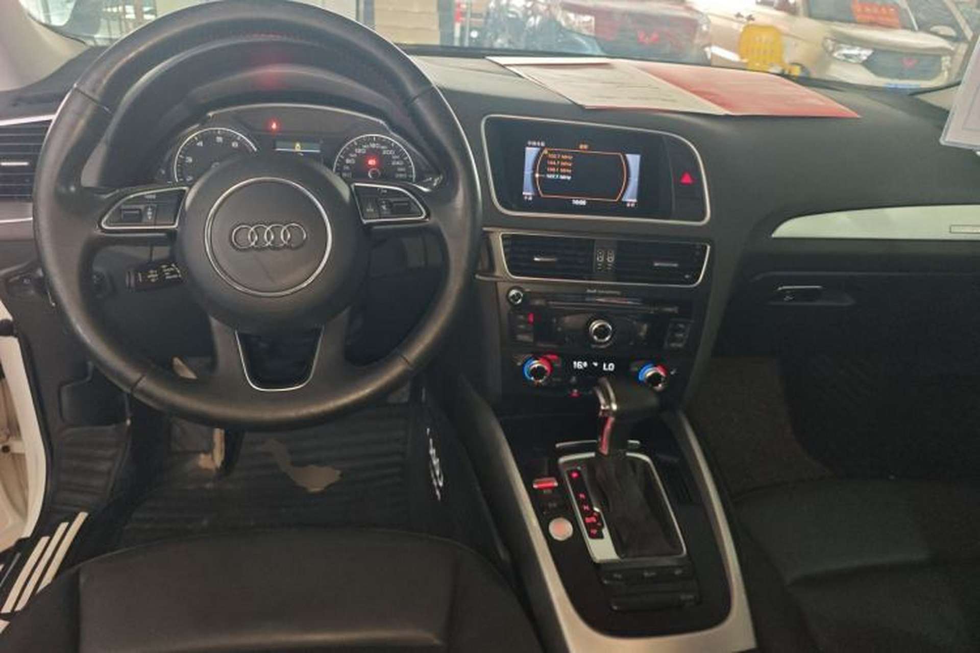 Used Audi Q5 2017 40 TFSI Technology Edition Center Console