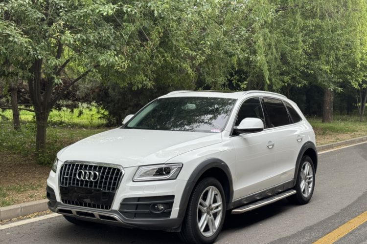 Used Audi Q5 2017 Plus 40 TFSI Technology Model Guazi used car, China used car export, Used car for sale, Used cars, Cheapest cars for sale