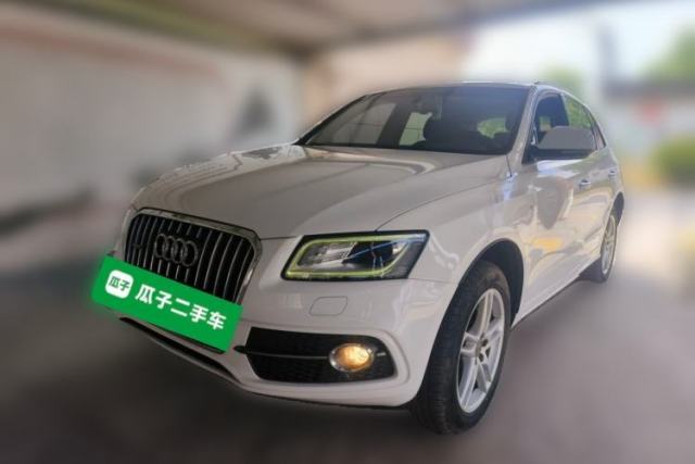 Used Audi Q5 2017 40 TFSI Dynamic Edition
