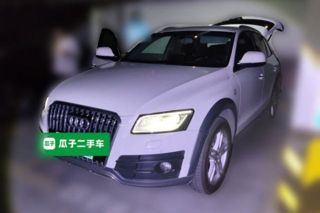 Used Audi Q5 2017 Plus 40 TFSI Technology Model
