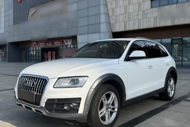 Used Audi Q5 2017 Plus 40 TFSI Technology Model