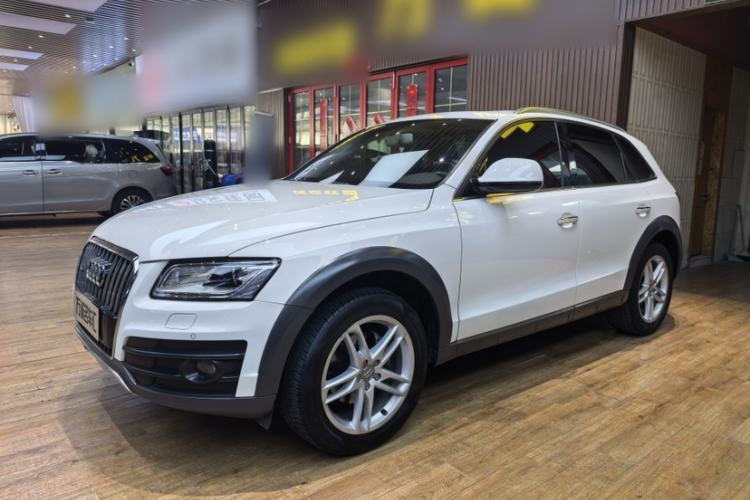 Audi Q5 2017 Plus 40 TFSI Technology Model de segunda mano Guazi used car, China used car export, Used car for sale, Used cars, Cheapest cars for sale
