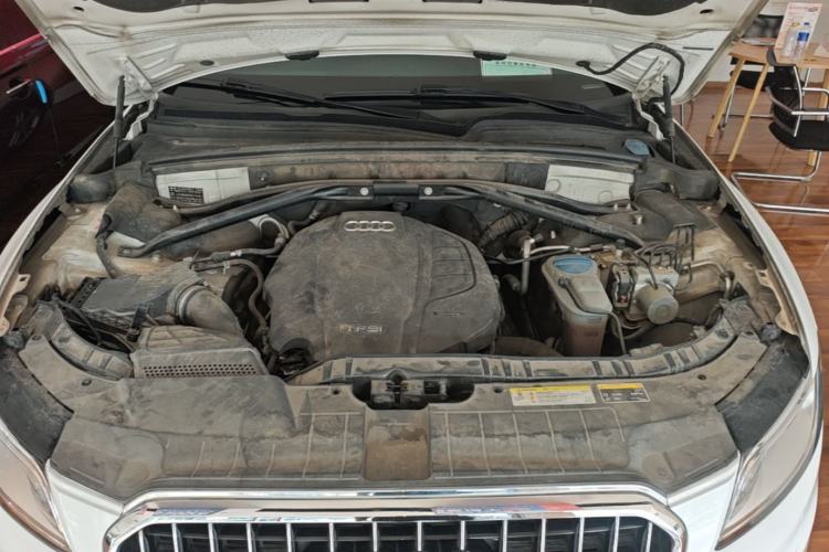 Used Audi Q5 2017 Plus 40 TFSI Technology Model Engine Bay