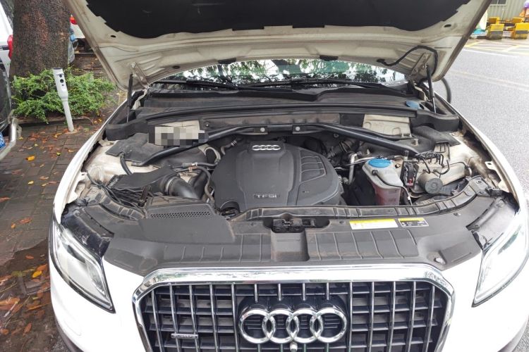 Used Audi Q5 2017 Plus 40 TFSI Technology Model Engine Bay