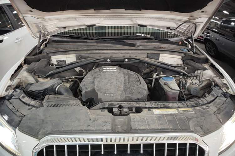 Used Audi Q5 2017 40 TFSI Technology Edition Engine Bay