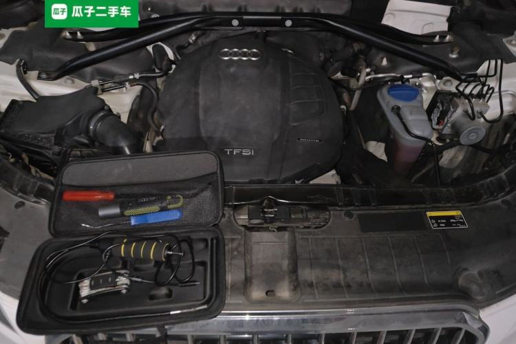Used Audi Q5 2017 40 TFSI Technology Edition Engine Bay