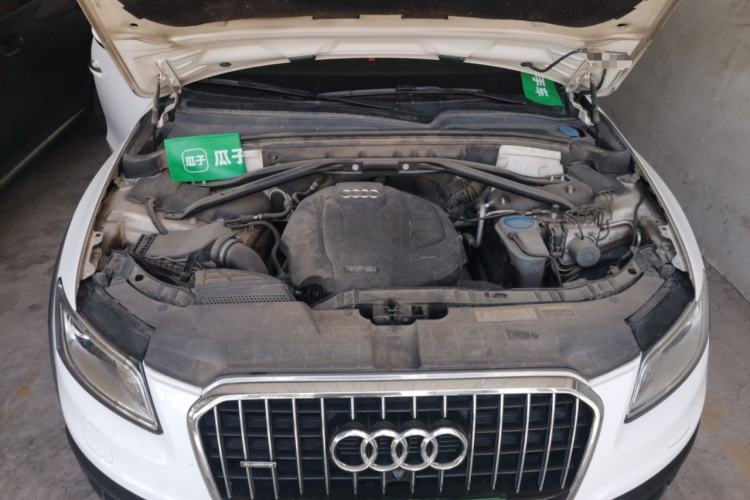Used Audi Q5 2017 Plus 40 TFSI Technology Model Engine Bay