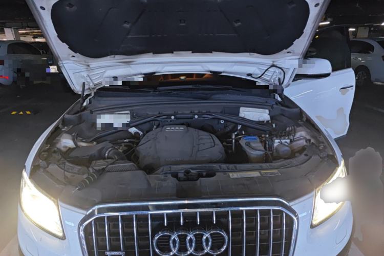 Used Audi Q5 2017 Plus 40 TFSI Technology Model Engine Bay