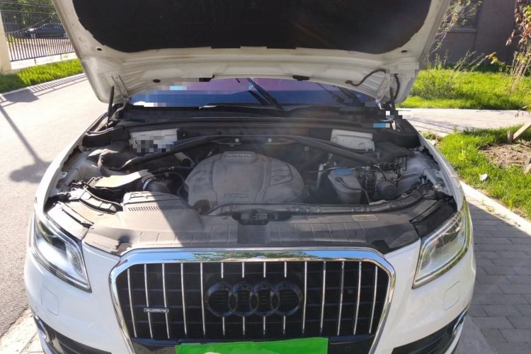 Used Audi Q5 2017 40 TFSI Technology Edition Engine Bay