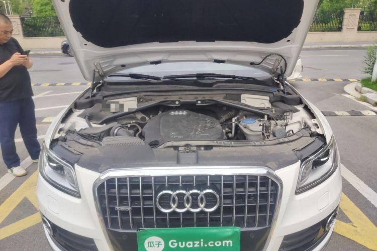 Used Audi Q5 2017 40 TFSI Technology Edition Engine Bay