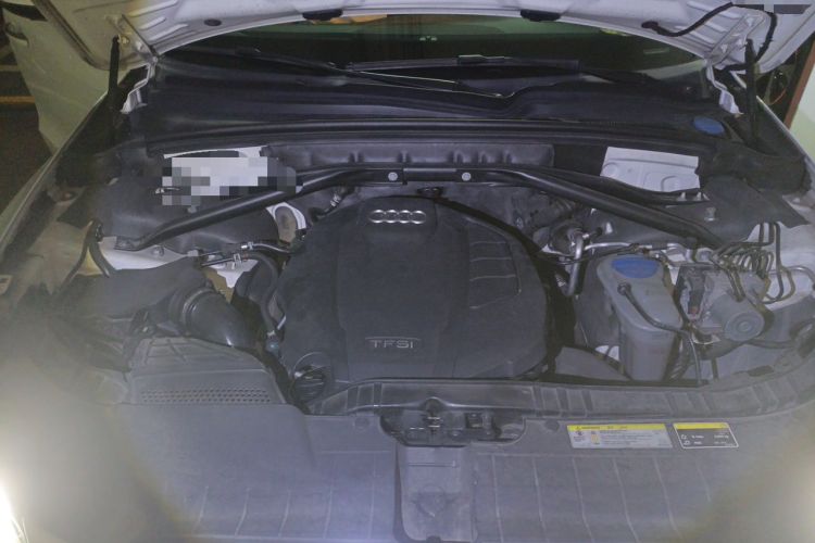 Used Audi Q5 2017 Plus 40 TFSI Technology Model Engine Bay