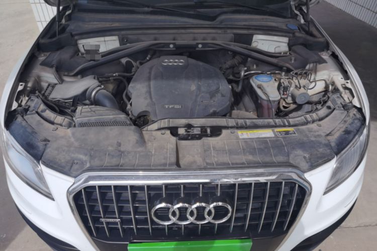 Used Audi Q5 2017 Plus 40 TFSI Comfort Model Engine Bay