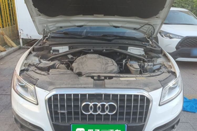 Used Audi Q5 2017 Plus 40 TFSI Technology Model Engine Bay