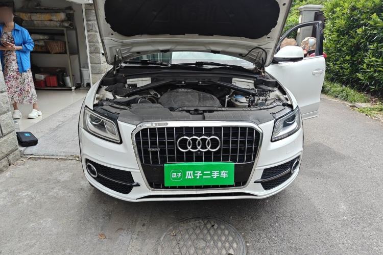 Used Audi Q5 2017 Plus 40 TFSI Ambition Model Engine Bay