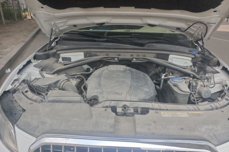 Used Audi Q5 2017 Plus 40 TFSI Technology Model Engine Bay