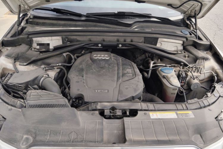 Used Audi Q5 2017 40 TFSI Technology Edition Engine Bay