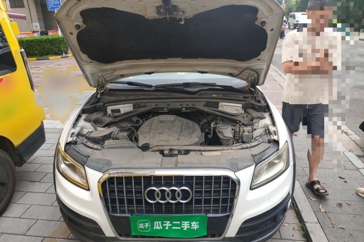 Used Audi Q5 2017 Plus 40 TFSI Technology Model Engine Bay