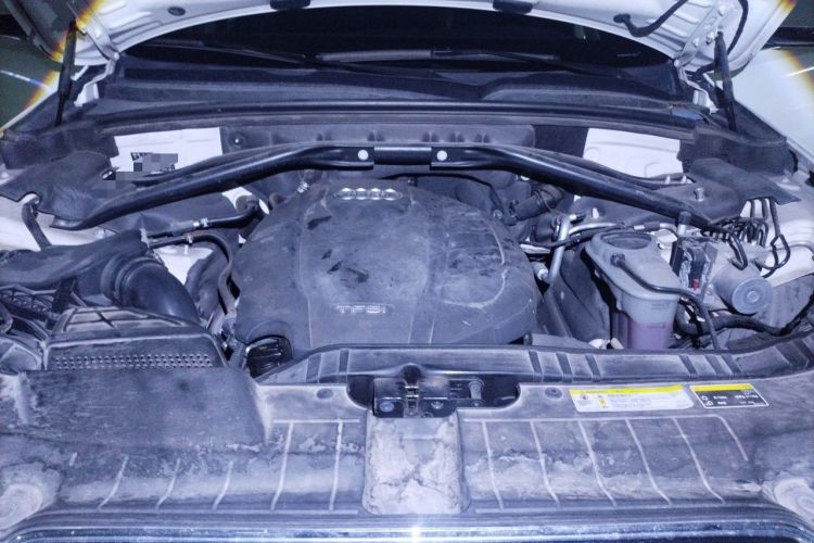 Used Audi Q5 2017 40 TFSI Ambition Edition Engine Bay