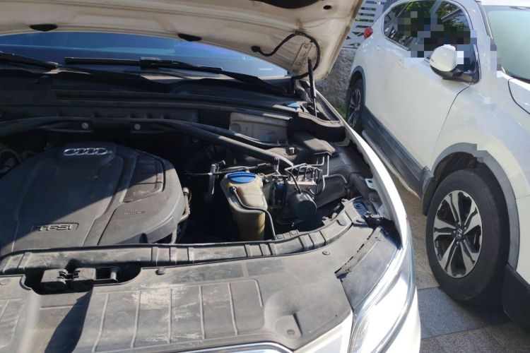 Used Audi Q5 2017 40 TFSI Technology Edition Engine Bay Left