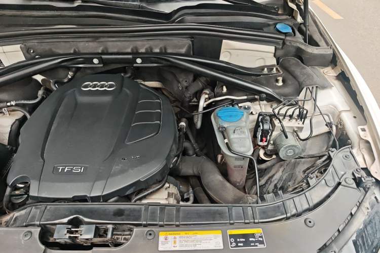 Used Audi Q5 2017 40 TFSI Ambition Edition Engine Bay Left