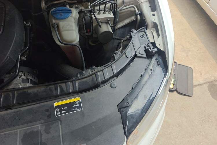 Used Audi Q5 2017 Plus 40 TFSI Ambition Model Engine Bay Left