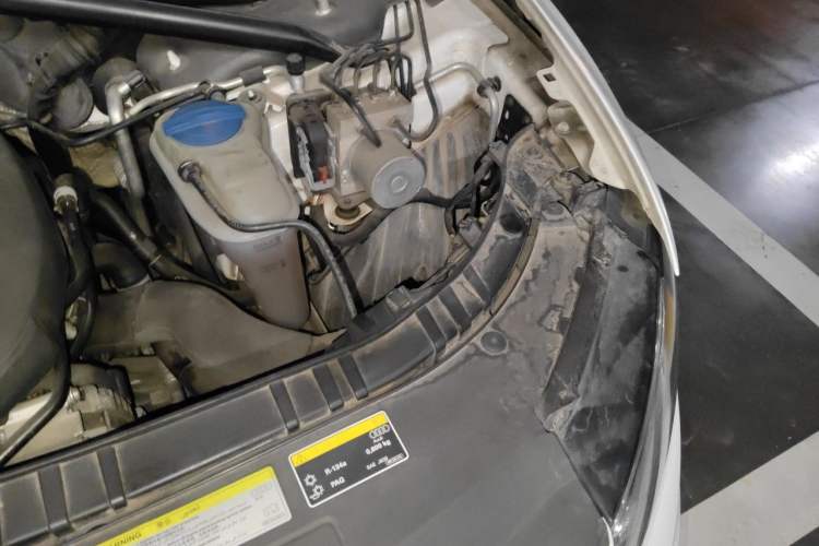 Used Audi Q5 2017 Plus 40 TFSI Technology Model Engine Bay Left