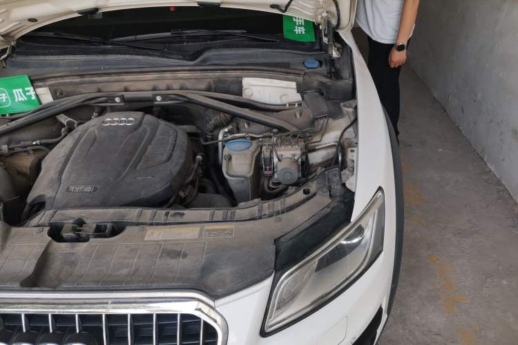 Used Audi Q5 2017 Plus 40 TFSI Technology Model Engine Bay Left