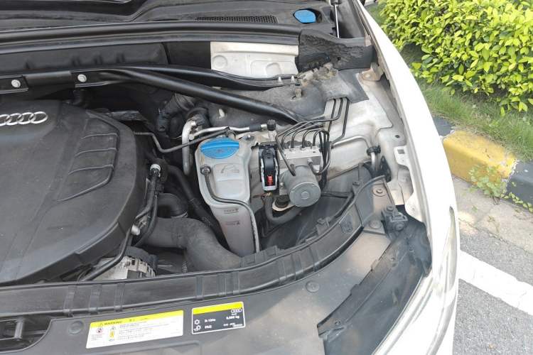 Used Audi Q5 2017 40 TFSI Technology Edition Engine Bay Left