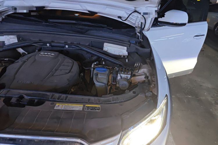 Used Audi Q5 2017 Plus 40 TFSI Technology Model Engine Bay Left