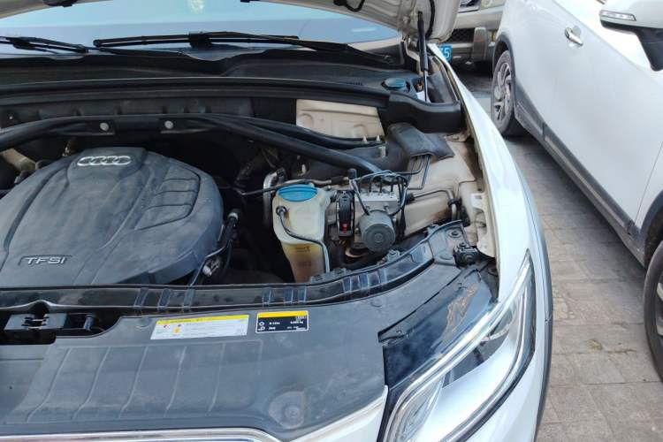 Used Audi Q5 2017 Plus 40 TFSI Technology Model Engine Bay Left