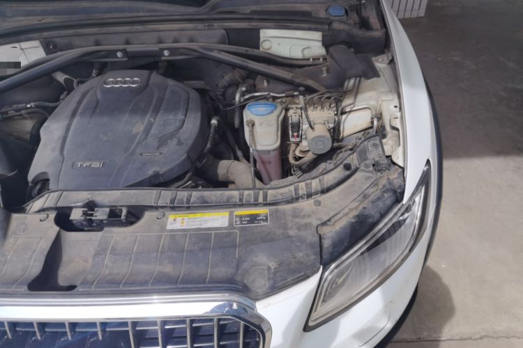 Used Audi Q5 2017 Plus 40 TFSI Comfort Model Engine Bay Left