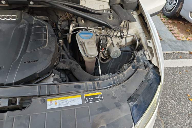 Used Audi Q5 2017 40 TFSI Ambition Edition Engine Bay Left