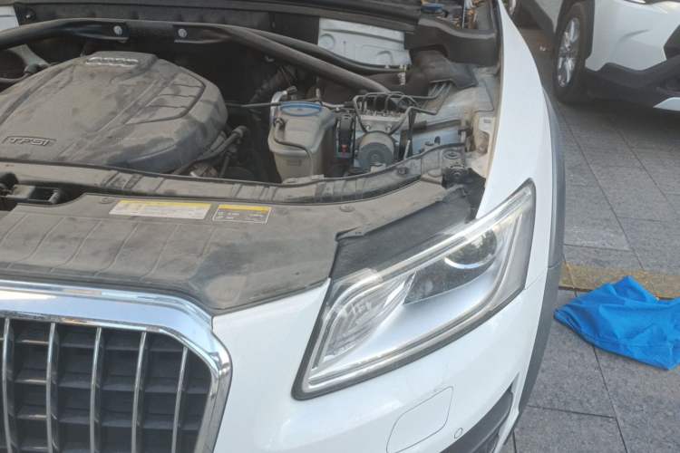 Used Audi Q5 2017 Plus 40 TFSI Technology Model Engine Bay Left
