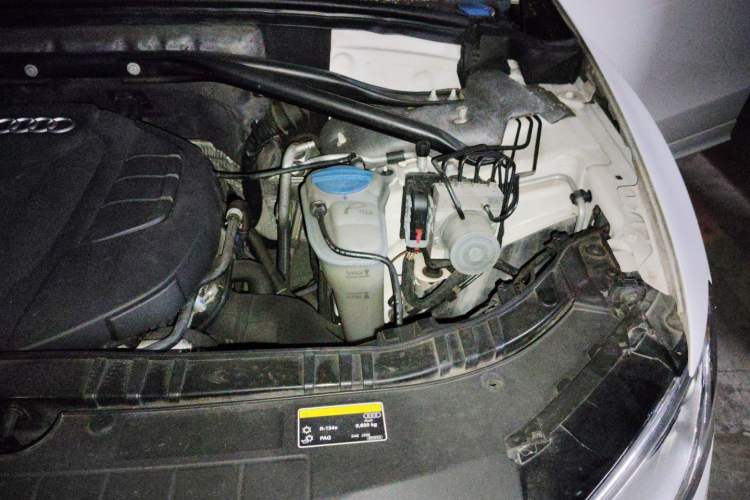 Used Audi Q5 2017 Plus 40 TFSI Ambition Model Engine Bay Left