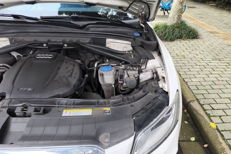 Used Audi Q5 2017 40 TFSI Ambition Edition Engine Bay Left