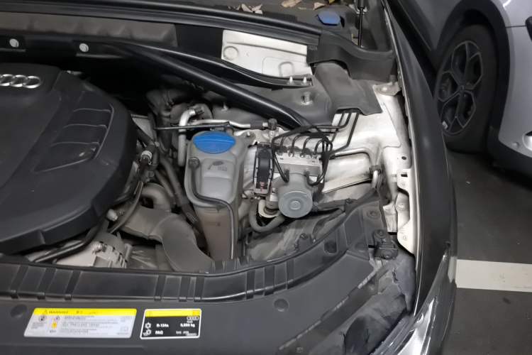 Used Audi Q5 2017 40 TFSI Ambition Edition Engine Bay Left
