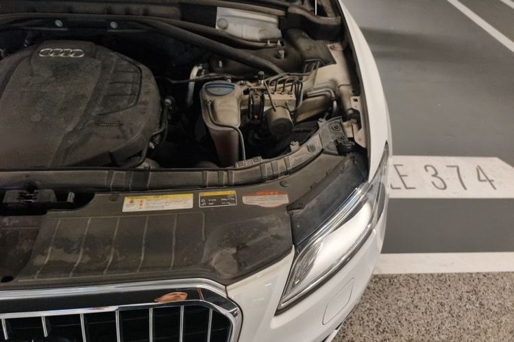 Used Audi Q5 2017 40 TFSI Technology Edition Engine Bay Left