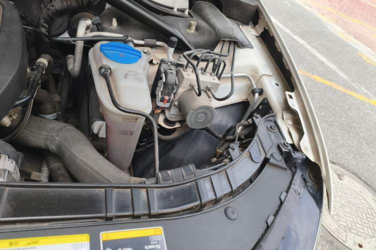 Used Audi Q5 2017 Plus 40 TFSI Technology Model Engine Bay Left