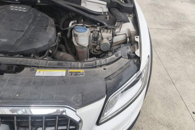 Used Audi Q5 2017 Plus 40 TFSI Technology Model Engine Bay Left