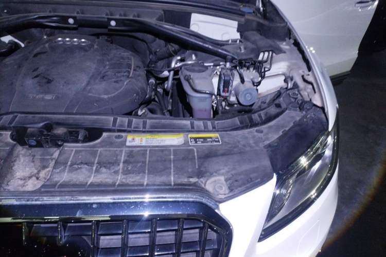 Used Audi Q5 2017 40 TFSI Ambition Edition Engine Bay Left